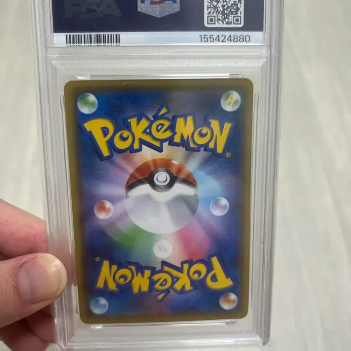 [BUNJANG] Pokemon 25th Anniversary Pikachu PSA 10 / 2021 포켓몬 일본 25주년 기념 피카츄 PSA10