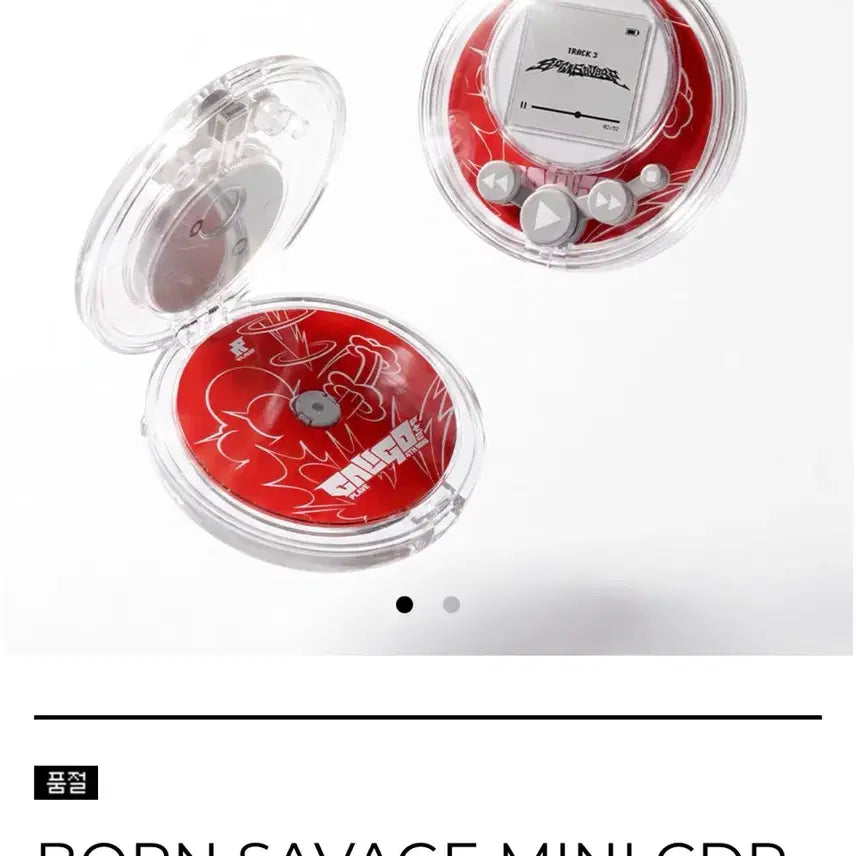 [BUNJANG] PLAVE Bonseve CDP Voice Keyring / 무배 플레이브 본세이브 CDP 보이스 키링