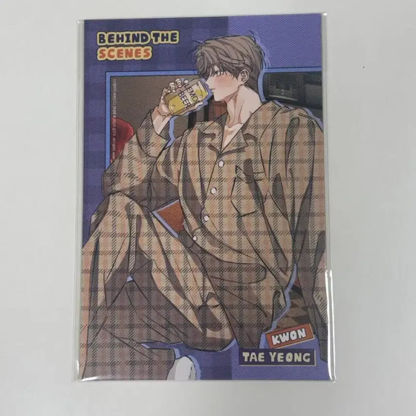 [BUNJANG] Bomtoon Home Party Stage Behind Lenticular Postcard Set / 봄툰 홈파티 스테이지 비하인더 렌티큘러 엽서 스비하