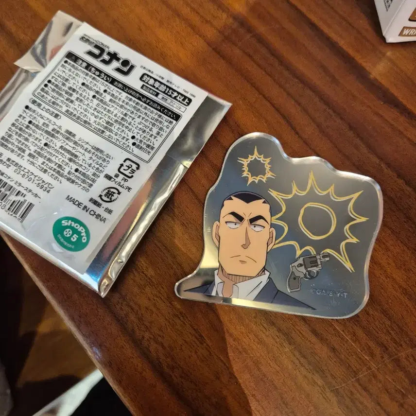 [BUNJANG] Detective Conan Mirror Sticker [Jugo] / 명탐정 코난 미러 스티커 [쥬고]