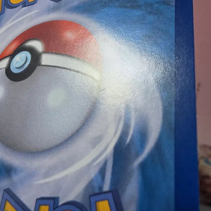 [BUNJANG] Pokemon Card Mega Dragonite MA A-Grade / 포켓몬카드 메가망나뇽 MA A-급