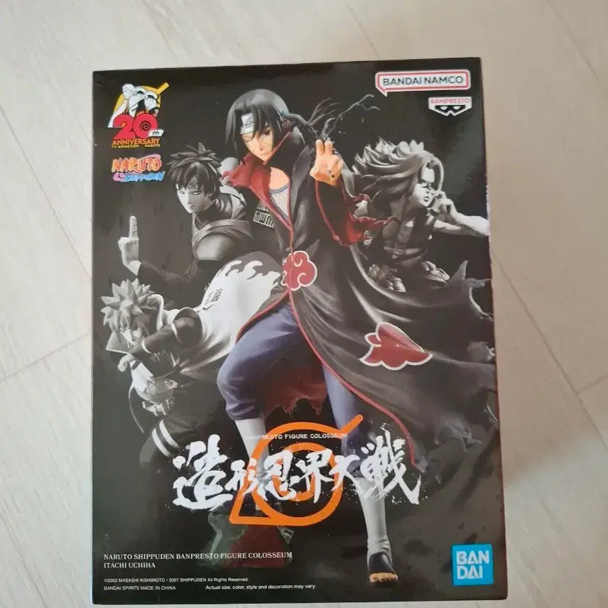 [BUNJANG] Banpresto Itachi Uchiha War Arc Figure / 9월6일까지만 싸게)이타치 피규어