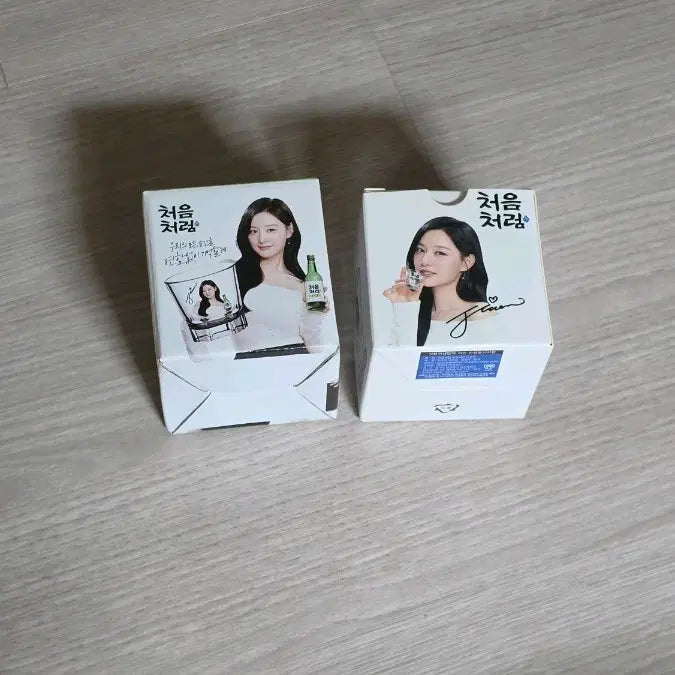 [BUNJANG] Initially Soju Glass Bundle Set / 김지원 처음처럼 소주잔 일괄