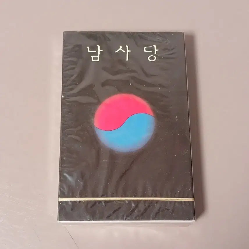 [BUNJANG] Ose Eun Namsadang Cassette Tape (Sealed) / (미개봉 카세트) 오세은 남사당 카세트 테이프