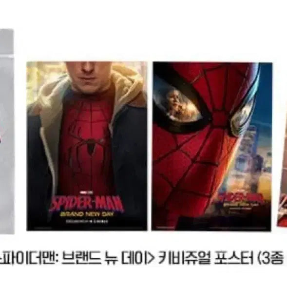 [BUNJANG] Spider-Man Brand New Day Poster Set (3 Types) &amp; Pin Badge / 4종) 스파이더맨 브랜드뉴데이 키비주얼 포스터 3종 + 핀뱃지