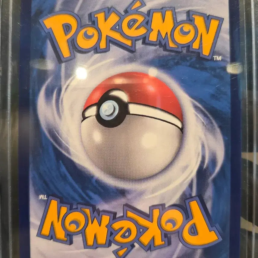 [BUNJANG] Pikachu Card [Reprint] / 피카츄 카드 [중판]