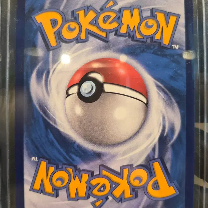 [BUNJANG] Pikachu Card [Reprint] / 피카츄 카드 [중판]