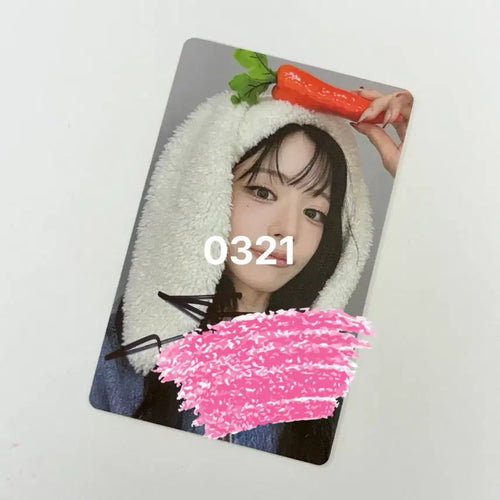 [BUNJANG] fromis_9 Lee Chaeyoung Signed Photocard Jump Up 2nd Lucky Draw Carrot Bunny Ver. / 프로미스나인 이채영 싸인 포카 싸포 점프업 2차 영통 당첨 특전 미공포 포토카드 포카 당근토끼ver 양도