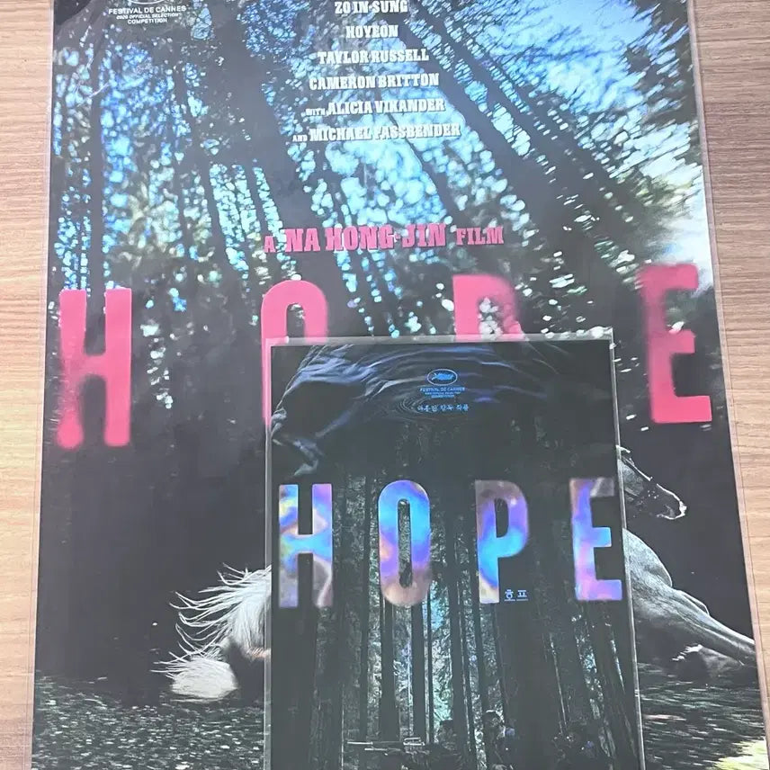 [BUNJANG] J-Hope Art Card + Early Bird Poster Bundle Set / 호프 아트카드 + 얼리버드 포스터
