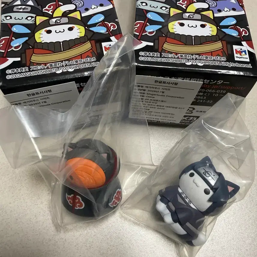 [BUNJANG] Megahouse Naruto Tobirama &amp; Uchiha Itachi Set / 나루토 메가캣 토비,우치하 이타치 일괄 양도