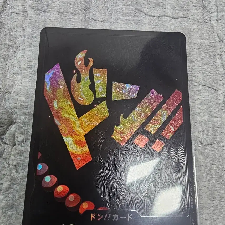 [BUNJANG] One Piece Card Ace (Turn +1000 Effect) / 원피스 카드  에이스 둥카드