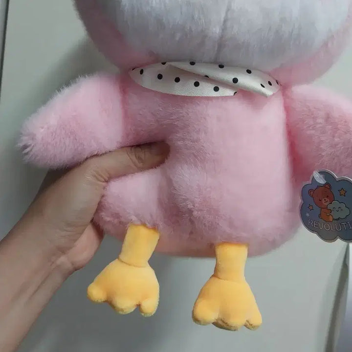 [BUNJANG] 30cm Duck Plush Toy / 오리 봉제인형