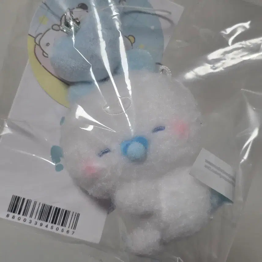 [BUNJANG] PLAVE Baby Mmemimoo Mobile Charm Keychain / 플레이브 베이비 므메미무 모바일 참키링 몌무