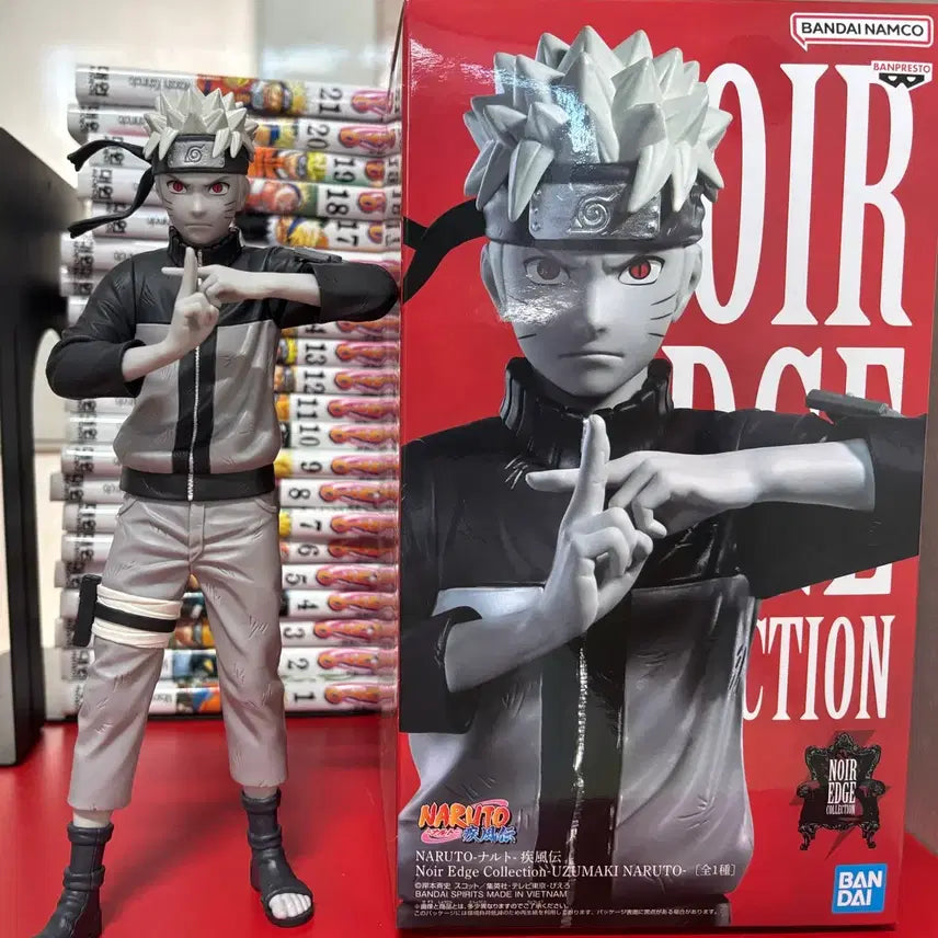 [BUNJANG] Naruto Noir Edge Figure / 나루토 느와르 엣지 피규어