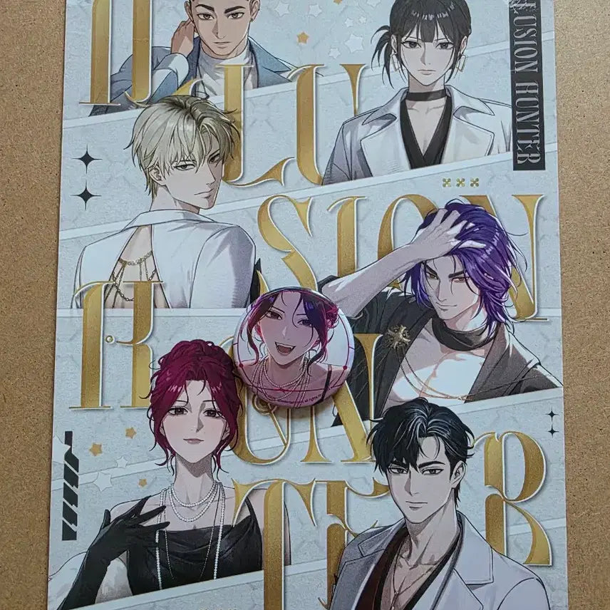 [BUNJANG] Lee Chang-hyun Illusion Hunter Pop-up Lucky Draw Set Badge Poster Bundle Set / 이착헌 팝업 이세계착각헌터 일루젼 헌터 팝업 서에스더 특전 캔뱃지 포스터 일괄