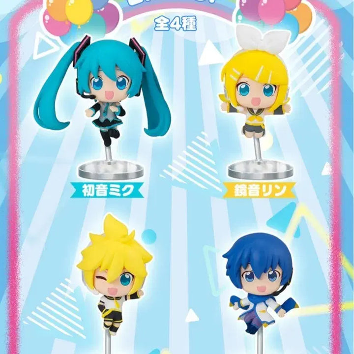 [BUNJANG] Vocaloid Happy Jump Bundle Set / 보카로 해피점프 일괄!
