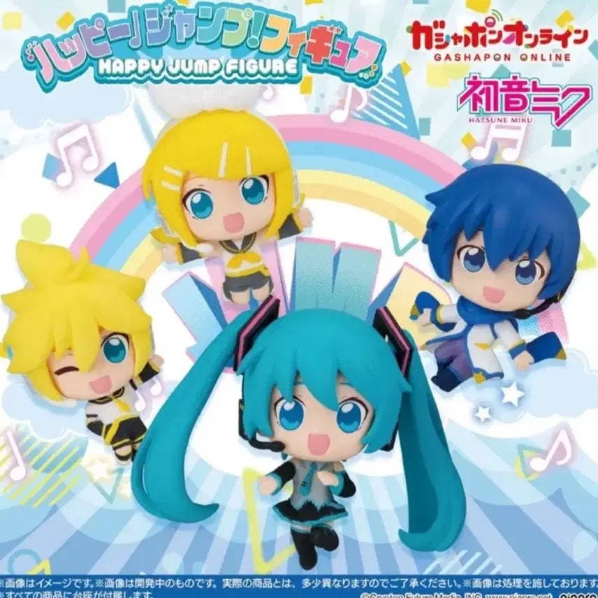 [BUNJANG] Vocaloid Happy Jump Bundle Set / 보카로 해피점프 일괄!