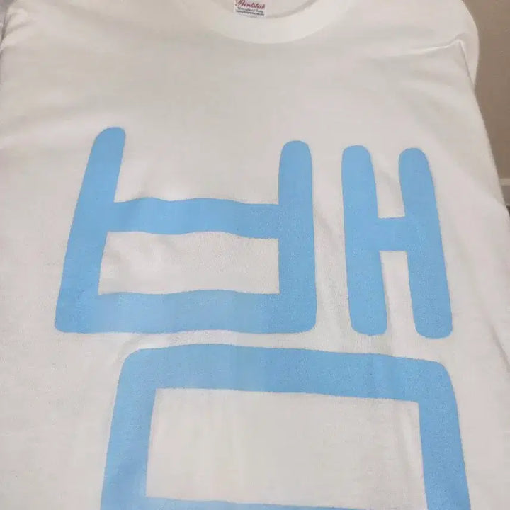 [BUNJANG] Hebi The Moonlight Memory T-Shirt / Hebi : The Moonlight Memory 뱀티셔츠