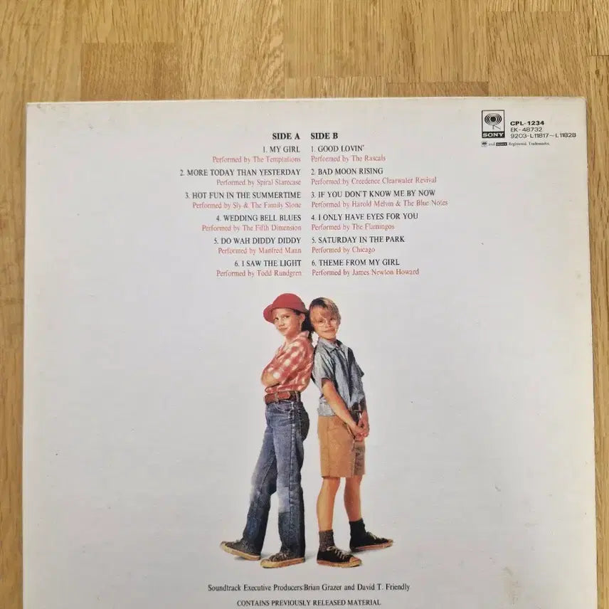 [BUNJANG] My Girl OST LP / [OST] My Girl (마이걸) LP