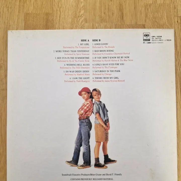 [BUNJANG] My Girl OST LP / [OST] My Girl (마이걸) LP