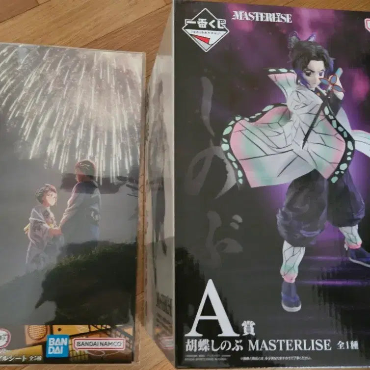 [BUNJANG] Demon Slayer Shinobu Kocho MASTERLISE Figure + Metallic Visual Sheet Koyuki Hakuji Set / 귀멸의 칼날 시노부a상 피규어 + 메탈릭 비주얼 시트e상 코유키 하쿠지