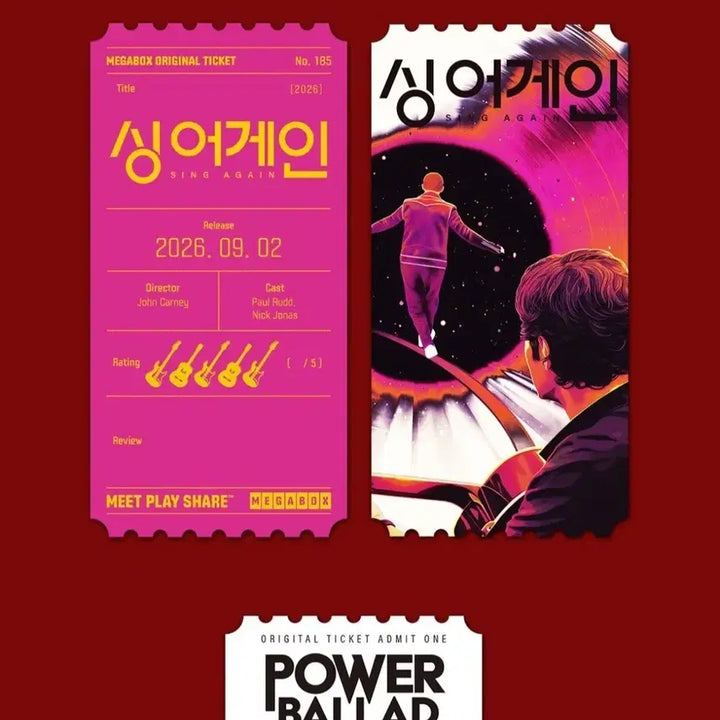 [BUNJANG] Singer Again Original Ticket (Sealed) / 싱어게인 오리지널티켓 미개봉