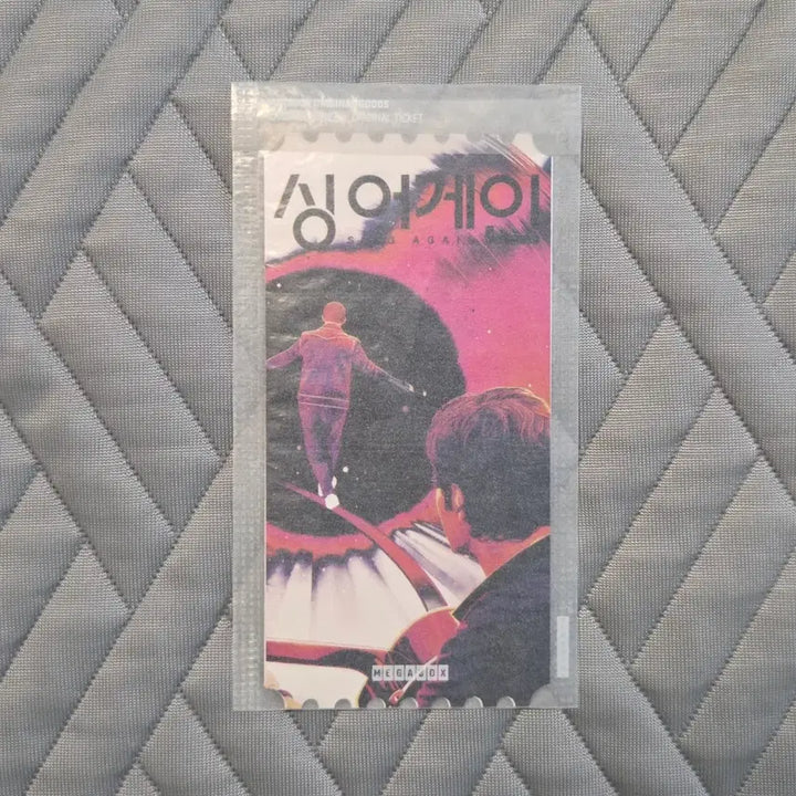 [BUNJANG] Singer Again Original Ticket (Sealed) / 싱어게인 오리지널티켓 미개봉