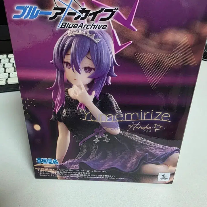 [BUNJANG] Blue Archive Yumemirize Haruka Figure / 블루아카이브 유메미라이즈 하루카 피규어