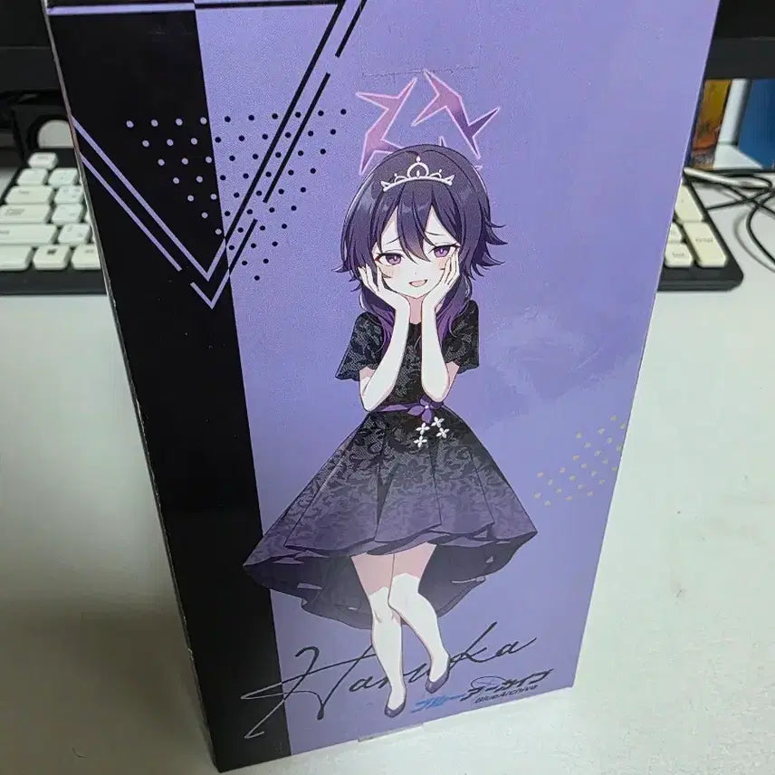 [BUNJANG] Blue Archive Yumemirize Haruka Figure / 블루아카이브 유메미라이즈 하루카 피규어