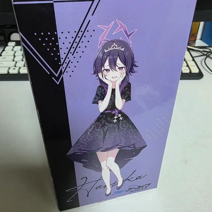 [BUNJANG] Blue Archive Yumemirize Haruka Figure / 블루아카이브 유메미라이즈 하루카 피규어