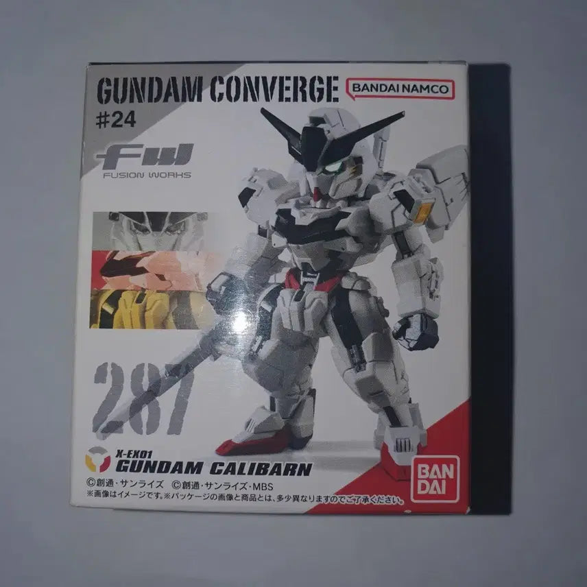 [BUNJANG] Bandai Converge Gundam Calibarn / 미개봉 컨버지  캘리번