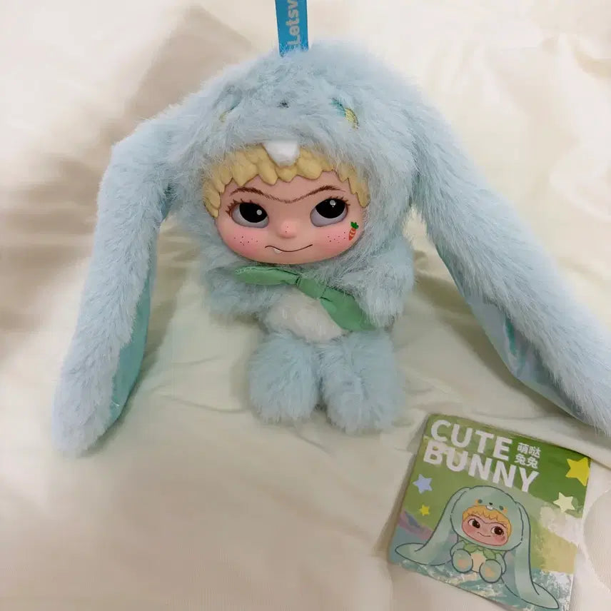 [BUNJANG] WAKUWAKU Fox Bunny Plush Keychain - Cute Bunny / [정품] 와쿠쿠 폭스 버니 인형 키링- 큐트버니