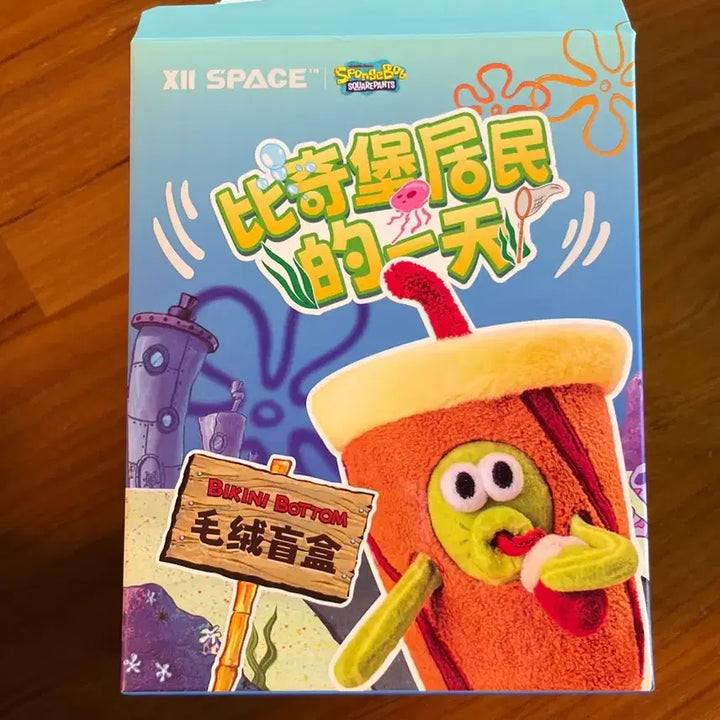 [BUNJANG] SpongeBob SquarePants Bikini Bottom Resident Plush Keychain / 스폰지밥 비키니시티 주민 인형키링