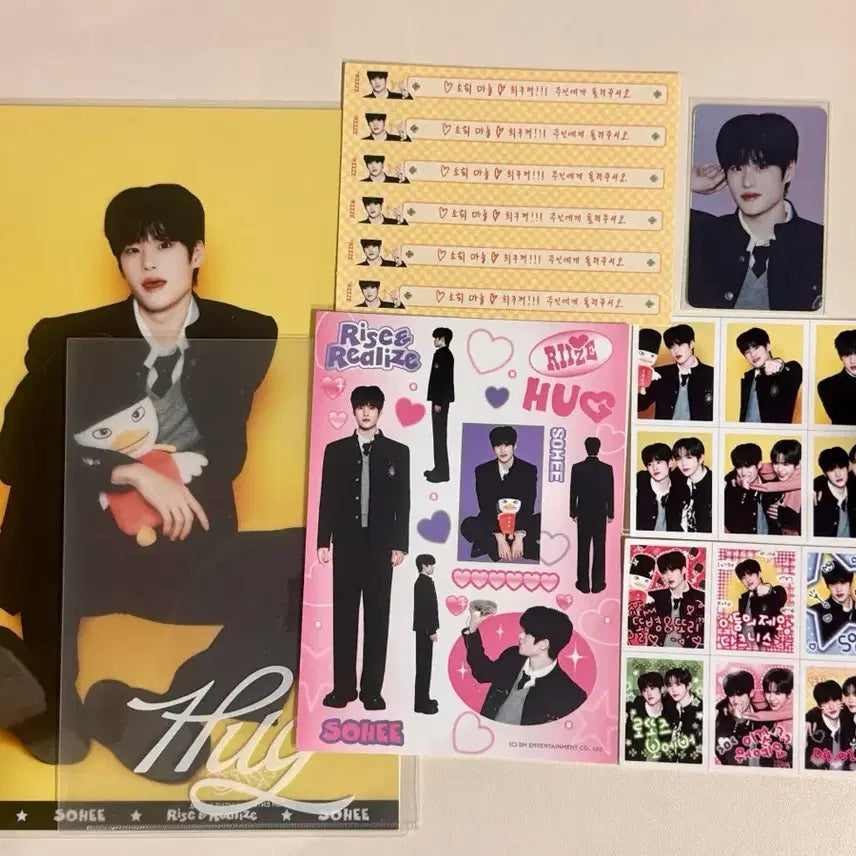 [BUNJANG] RIIZE Sohee Hug Stationery Set / 라이즈 소희 허그 스테이셔너리 세트