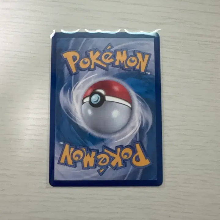 [BUNJANG] Groudon AR Trading Card / 그란돈 ar