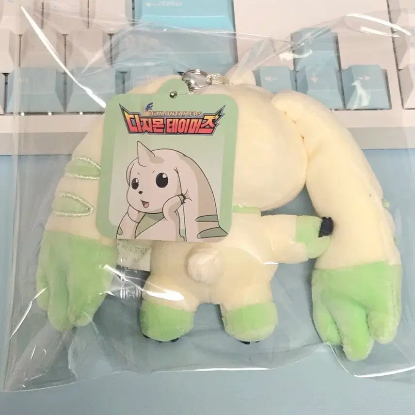 [BUNJANG] Digimon Tamers Terriermon 8cm Authentic Keychain Plush / 디지몬 테이머즈 테리어몬 8cm 정품 키링 인형