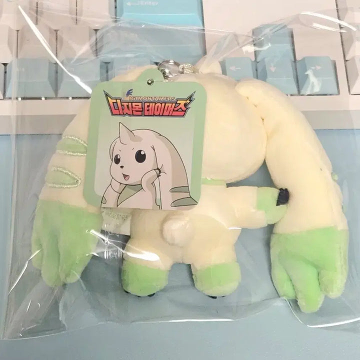 [BUNJANG] Digimon Tamers Terriermon 8cm Authentic Keychain Plush / 디지몬 테이머즈 테리어몬 8cm 정품 키링 인형