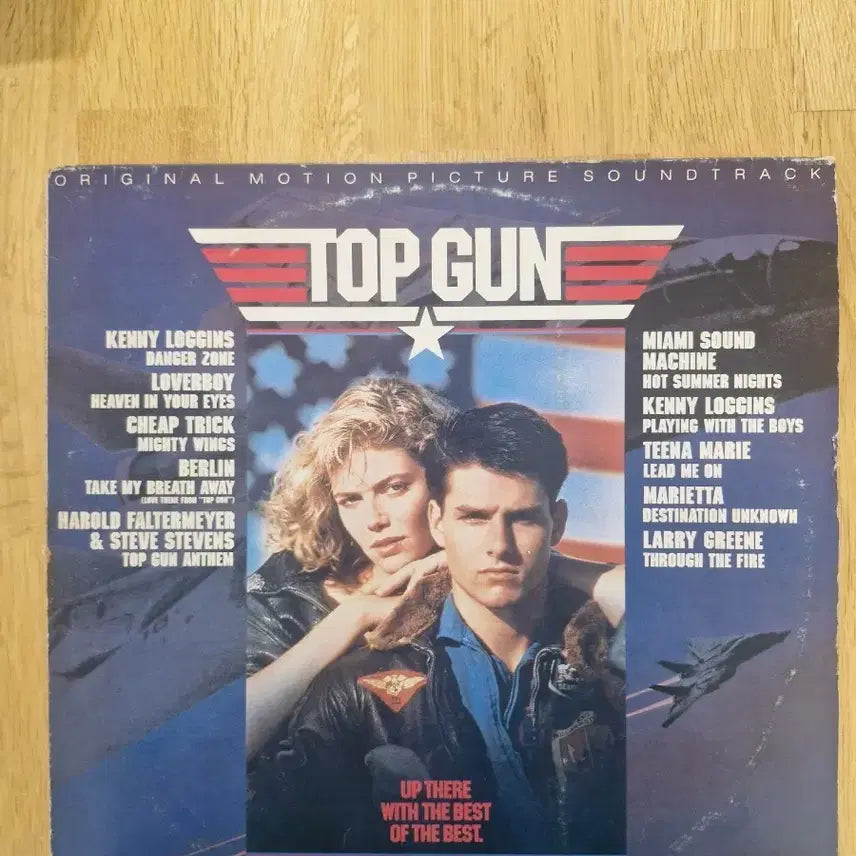 [BUNJANG] Top Gun Original Soundtrack LP / [OST] Top Gun (탑건) LP