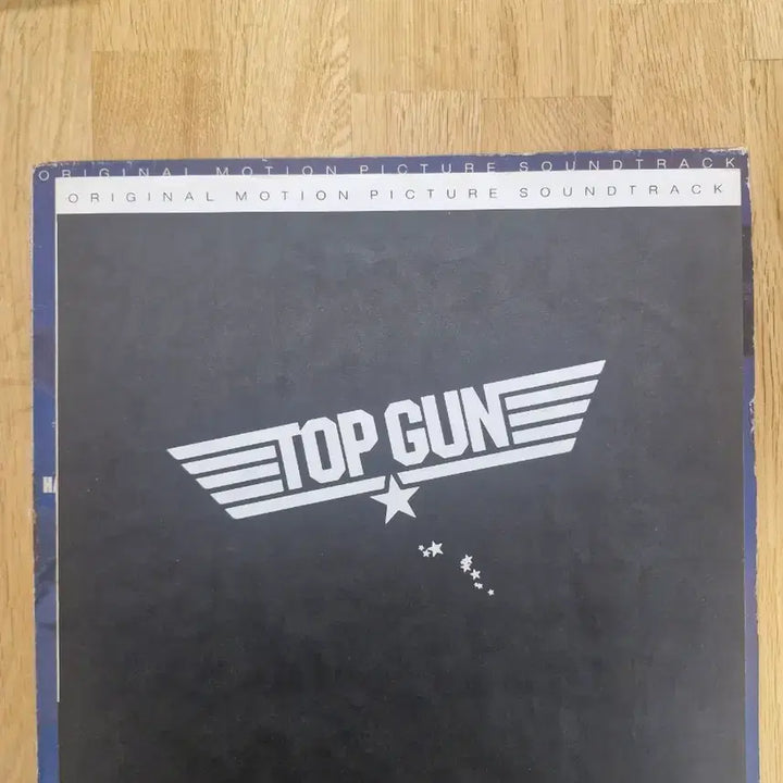 [BUNJANG] Top Gun Original Soundtrack LP / [OST] Top Gun (탑건) LP
