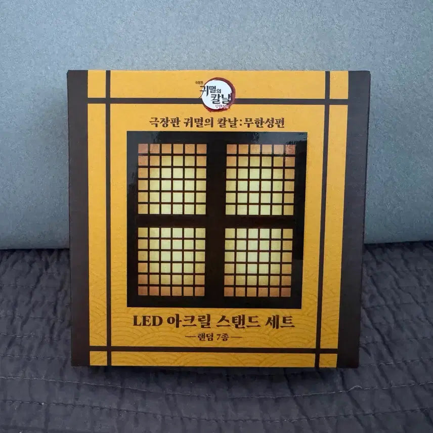 [BUNJANG] Mom&