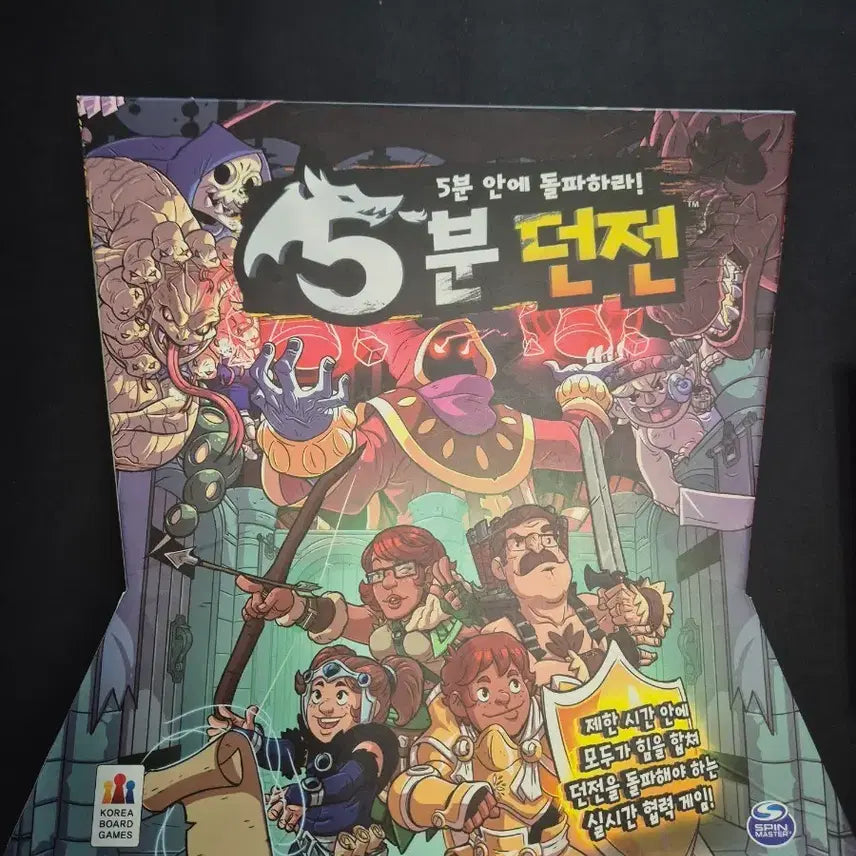[BUNJANG] 5 Minute Dungeon Board Game / 5분던전 보드게임