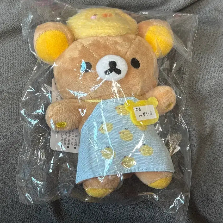 [BUNJANG] Rilakkuma Manager Series Plush Toy / 리락쿠마 점장시리즈 인형