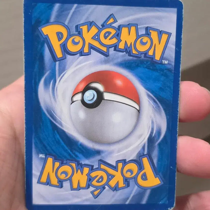[BUNJANG] Pokemon Card M Kangaskhan CP4 / 포켓몬카드 M캥카 CP4