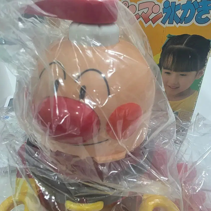 [BUNJANG] Authentic Anpanman Shaved Ice Maker / 일본 정품 호빵맨 빙수기