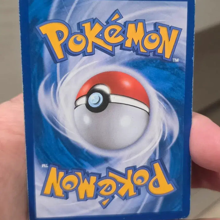 [BUNJANG] Pokemon Card Kangaskhan ex CP4 093/131 / 포켓몬카드 캥카 ex cp4 093/131