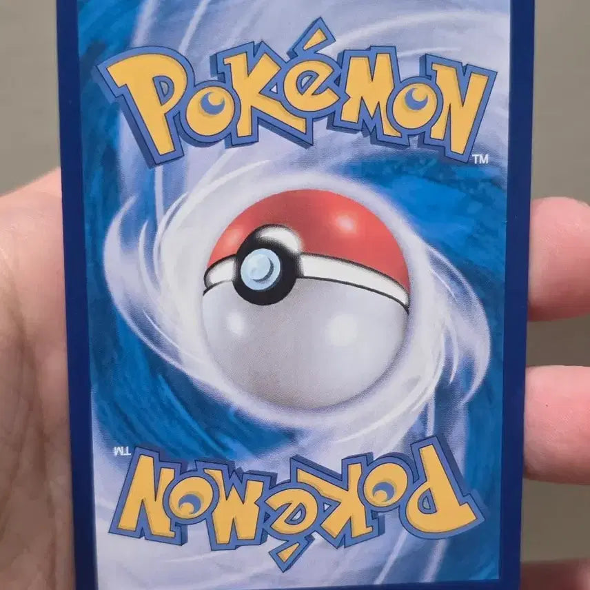 [BUNJANG] Pokemon Card Cinderace AR 088/078 - Grade A / 포켓몬카드 절벼게 AR 088/078 A급