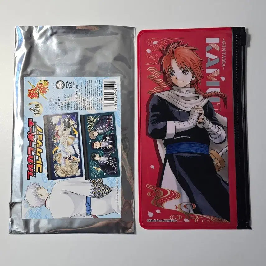 [BUNJANG] Gintama Kamui PVC Color Pouch / 은혼 pvc 컬러 파우치 카무이