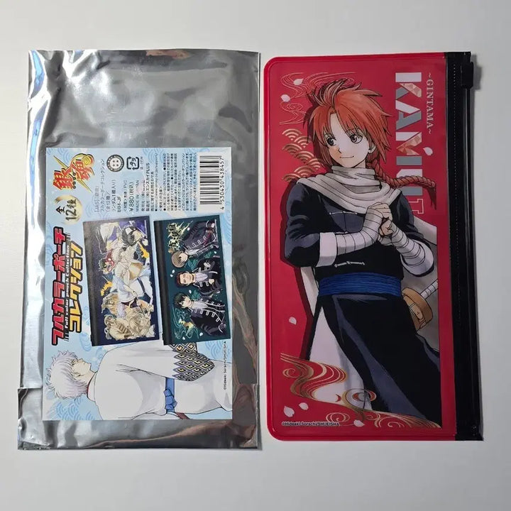[BUNJANG] Gintama Kamui PVC Color Pouch / 은혼 pvc 컬러 파우치 카무이