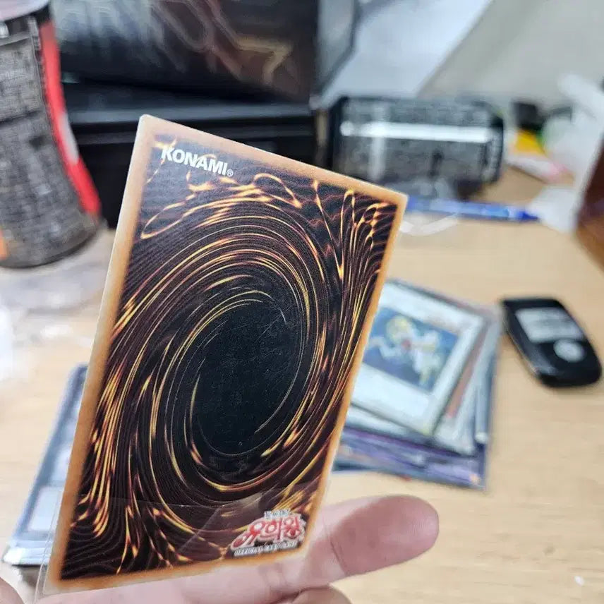 [BUNJANG] Stardust Dragon Card / Sin 스타더스트 드래곤 사선시크