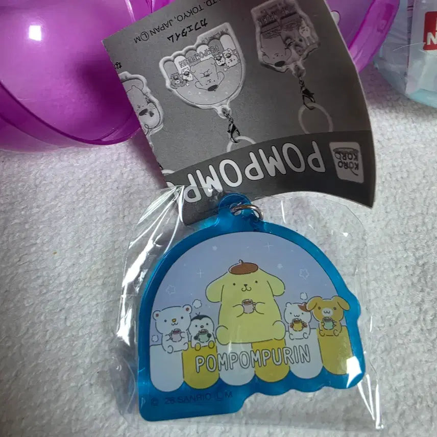 [BUNJANG] Pompompurin Acrylic Keychain Gacha / 폼폼푸린 아크릴 키링 가챠